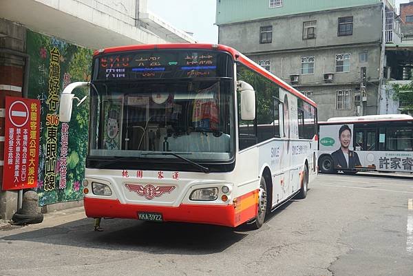 桃園市公車 5110(A) 大溪-內柵-坪林 (繞駛大溪國中