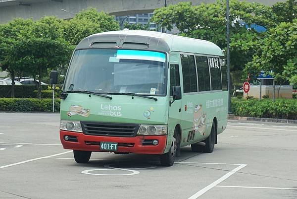 桃園客運 2010 Toyota Coaster XZB50