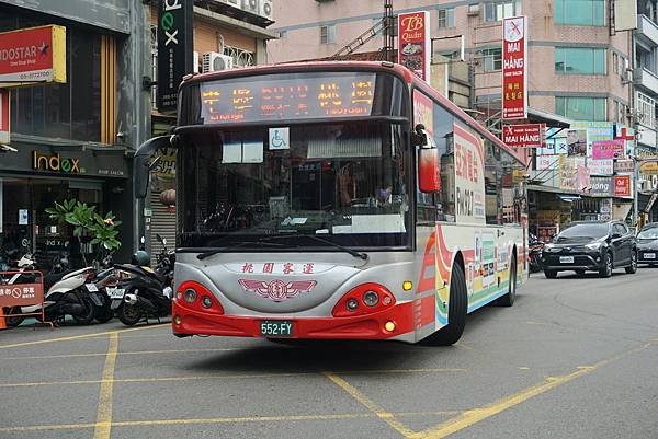 桃園市公車 5010 中壢-仁美-八德-桃園