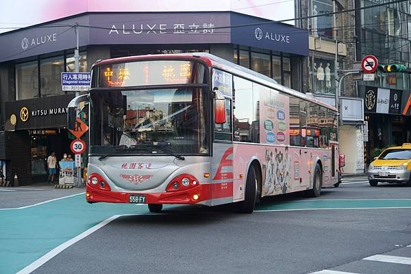 桃園市公車 1 中壢-桃園