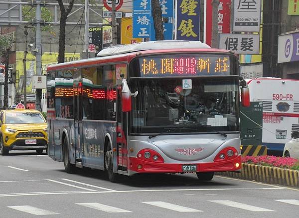 桃園市公車 5009 桃園-捷運泰山貴和站