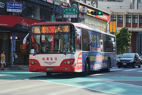 桃園市公車 5086(A)(C) 桃園-五塊厝-大園