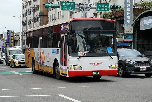 桃園市公車 5022(A) 桃園-南崁-竹圍 (繞駛捷運坑口