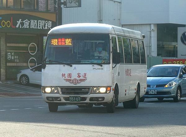 桃園市公車 222 桃園區公所環狀藍線