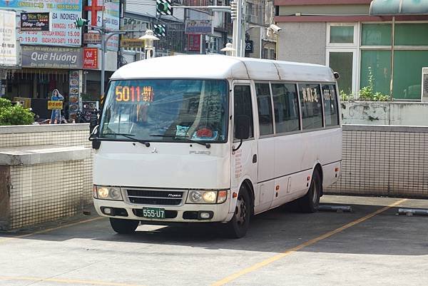 桃園客運 2015 Fuso Rosa BE641G 555