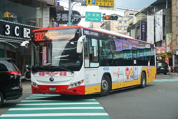 桃園客運 2015 YUTONG ZK6118HGA 582