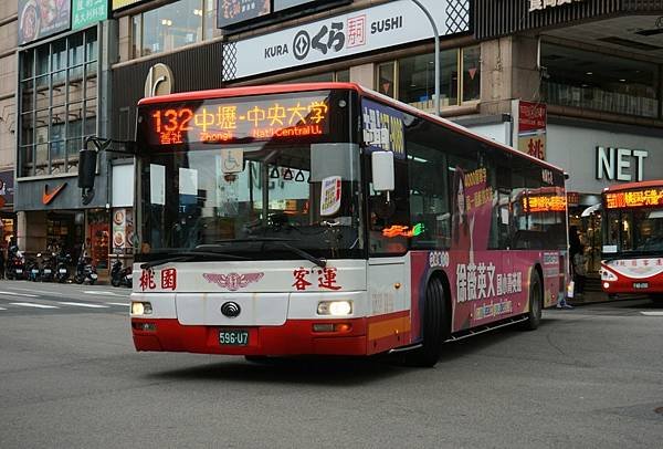 桃園客運 2015 YUTONG ZK6128HG 596-