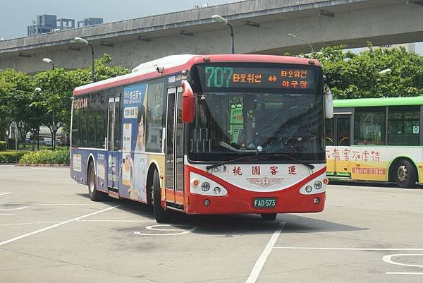 桃園市公車 707 桃園市政府-桃園棒球場