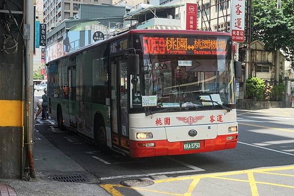 桃園市公車 5059 桃園-南崁-桃園機場