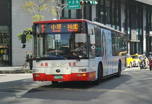 桃園市公車 1 中壢-桃園