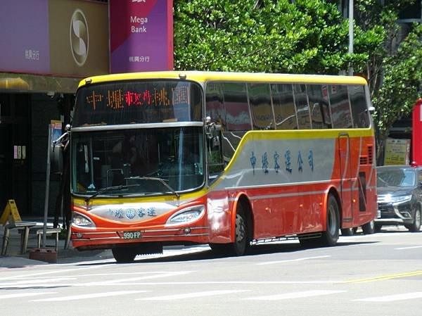 桃園市公車 1 中壢-桃園