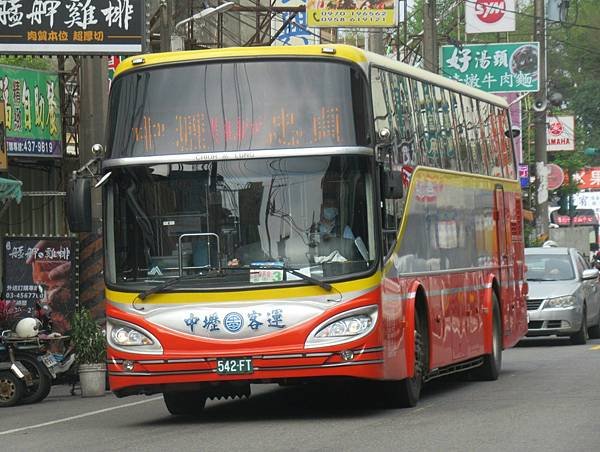 中壢客運 2013 Fuso RM11FN1XA 542-F