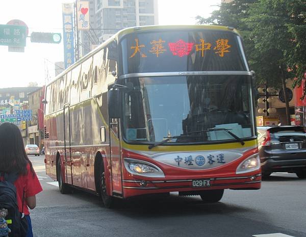 中壢客運 2012 HINO RK8JRSA 029-FX