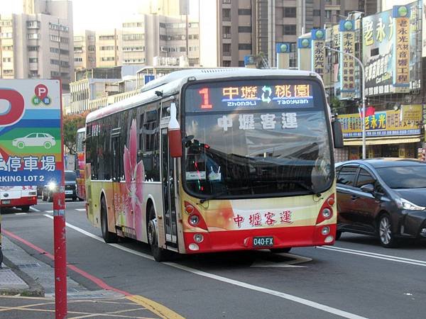 桃園市公車 1 中壢-桃園