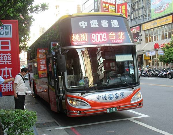 中壢客運 2015 Fuso RM11FN2XC 617-U