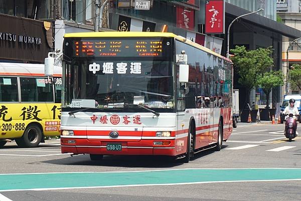 桃園市公車 1 中壢-桃園