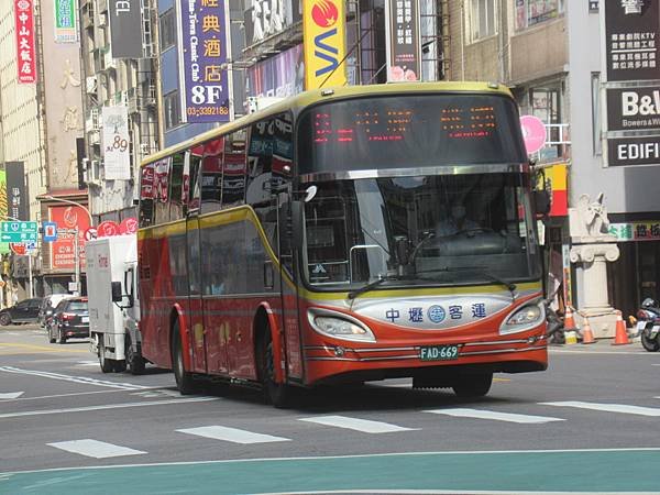 桃園市公車 1 中壢-桃園