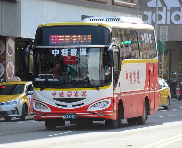 中壢客運 2020 HINO FC7JGTZ-AZF KKA