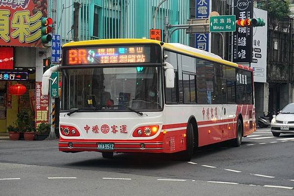 桃園市公車 BR 桃園-捷運迴龍站