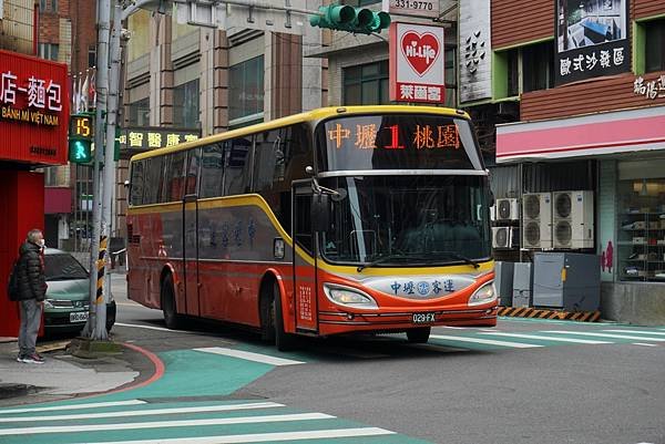 桃園市公車 1 中壢-桃園