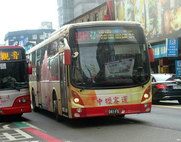 桃園市公車 BR 桃園-捷運迴龍站