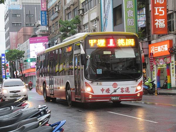 桃園市公車 1 中壢-桃園