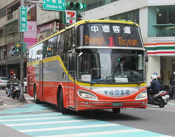 桃園市公車 1 中壢-桃園