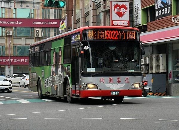 桃園市公車 5022(A) 桃園-南崁-竹圍 (繞駛捷運坑口