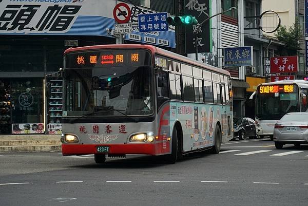 桃園市公車 5086(A)(C) 桃園-五塊厝-大園