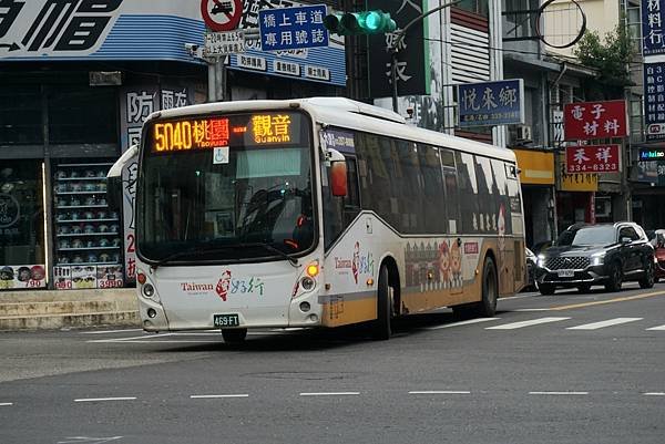 桃園客運 2011 VOLVO B7RLE 469-FT