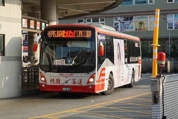 桃園市公車 5057(A)(B)(C) 桃園-長庚分院-工四