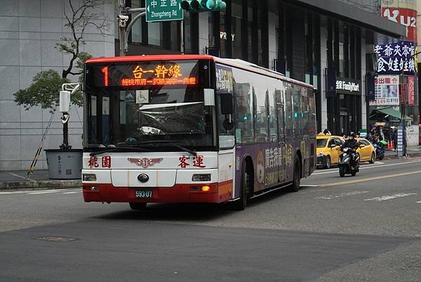 桃園市公車 1 中壢-桃園