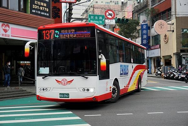 桃園市公車 137 桃園-銘傳大學