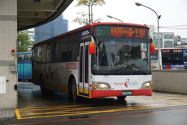 桃園市公車 5010 中壢-仁美-八德-桃園