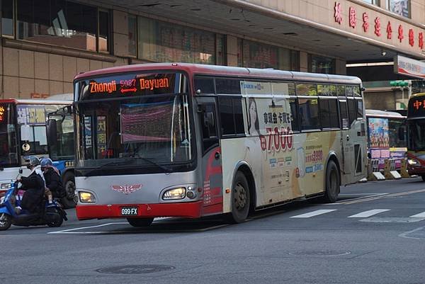 桃園客運 2012 HINO RK8JRSA 099-FX