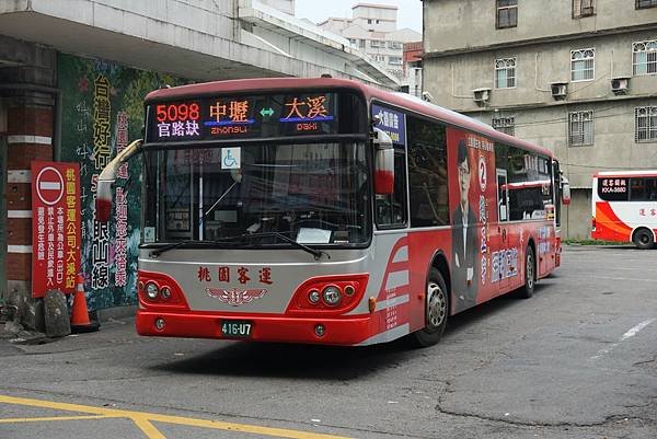 桃園客運 2014 DAEWOO BS120CN 416-U