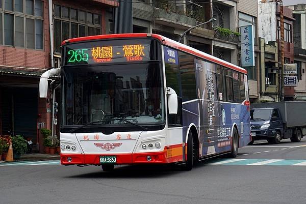 桃園市公車 265(B) 桃園-鶯歌火車站 (繞駛鳳鳴火車站