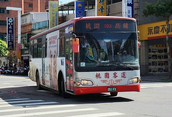 桃園客運 2012 HINO RK8JRSA 051-FX