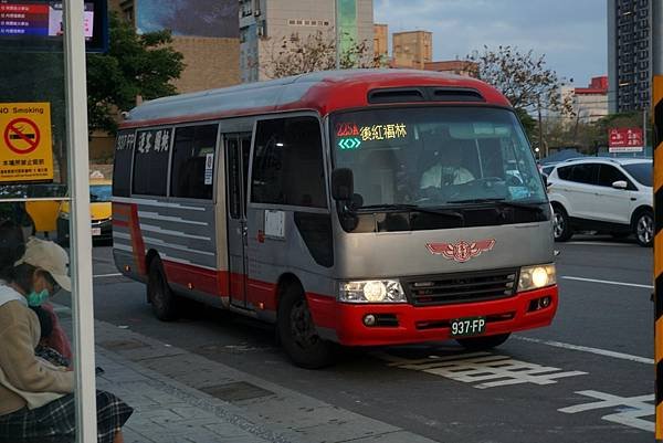 桃園客運 2010 Toyota Coaster XZB50