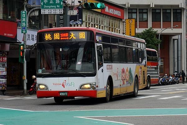 桃園市公車 5086(A)(C) 桃園-五塊厝-大園