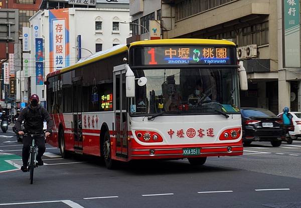 桃園市公車 1 中壢-桃園