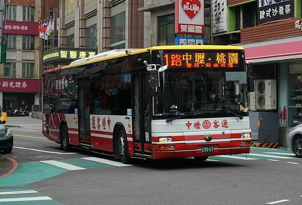 桃園市公車 1 中壢-桃園