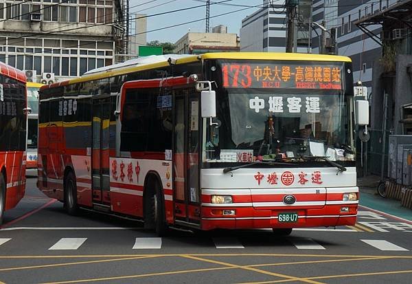 桃園市公車 173 中央大學-高鐵桃園站 (經領航北路)