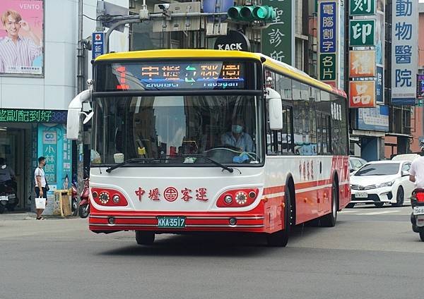 桃園市公車 1 中壢-桃園