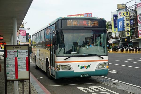 嘉義客運 2010 HINO RK8JRSA 837-FQ