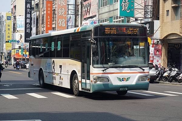 嘉義客運 2010 HINO RK8JRSA 837-FQ