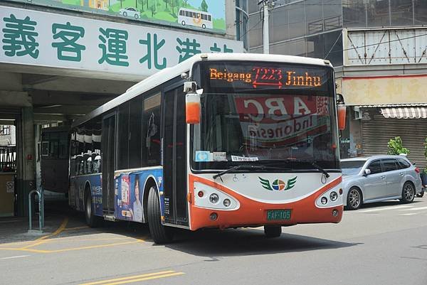 嘉義客運 2012 Sunwin SWB6127 FAF-1