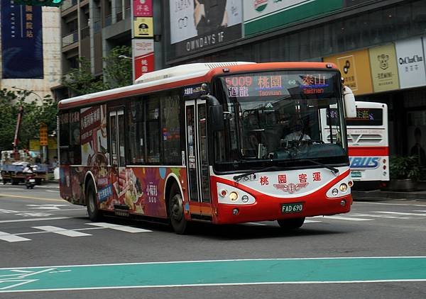 桃園市公車 5009 桃園-捷運泰山貴和站