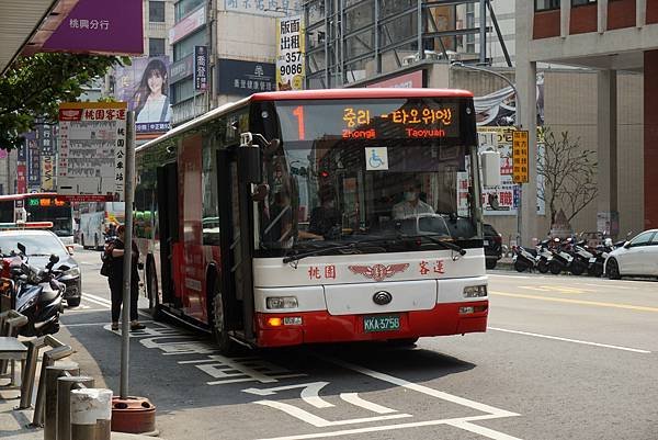 桃園市公車 1 中壢-桃園