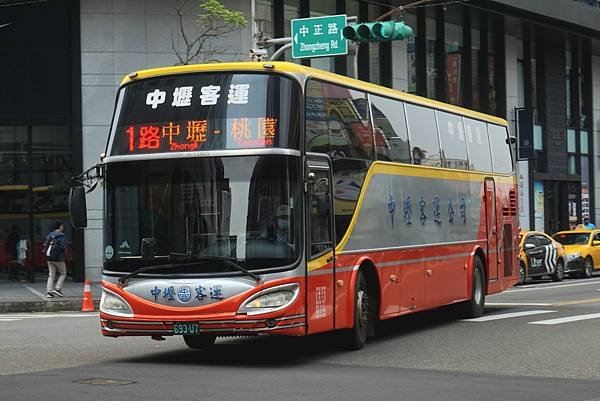 桃園市公車 1 中壢-桃園